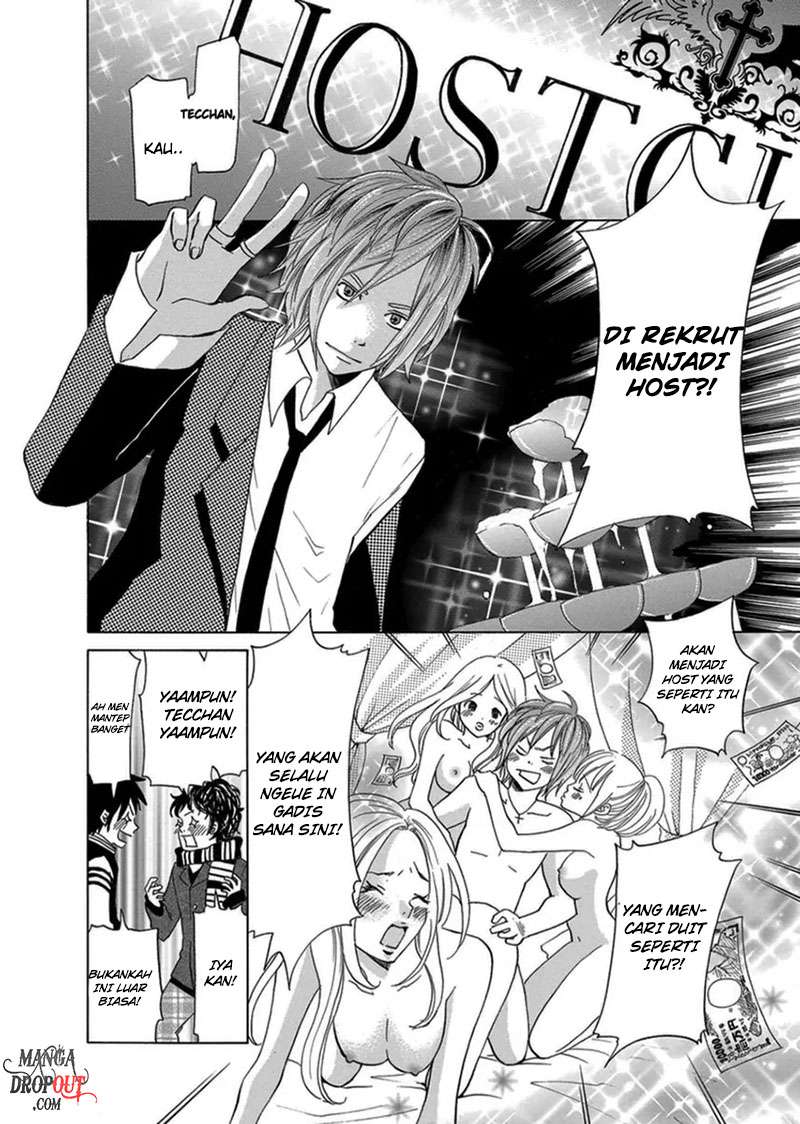 TOKYO DTED Chapter 1 Gambar 16