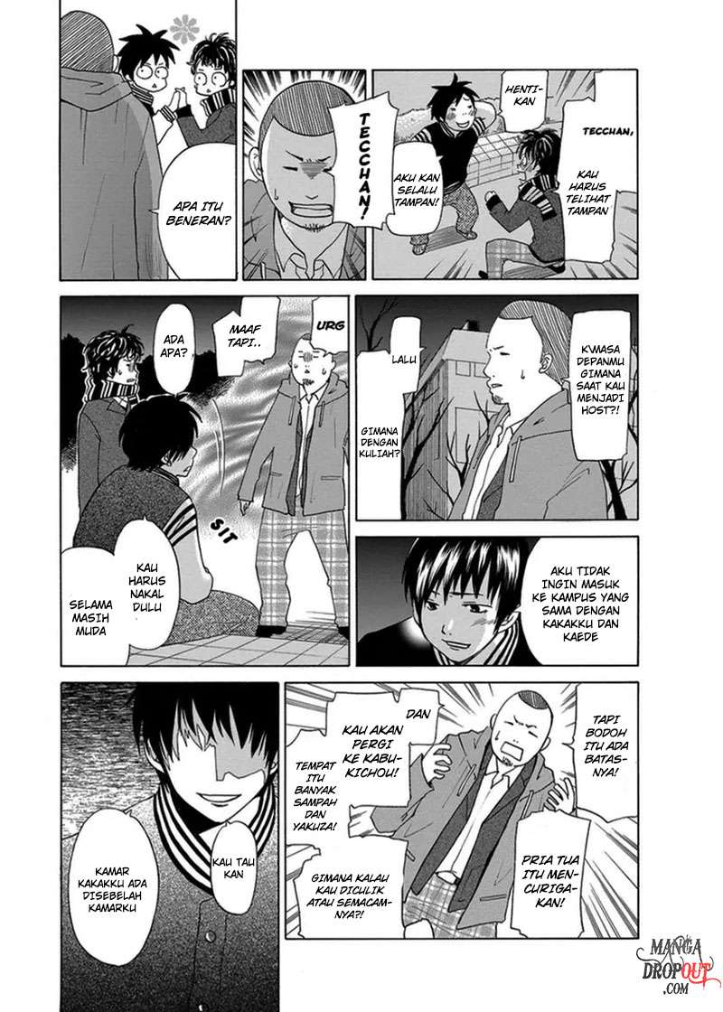 TOKYO DTED Chapter 1 Gambar 17