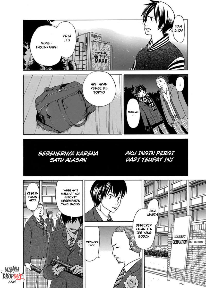 TOKYO DTED Chapter 1 Gambar 19