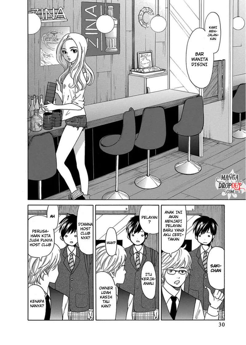 TOKYO DTED Chapter 1 Gambar 29