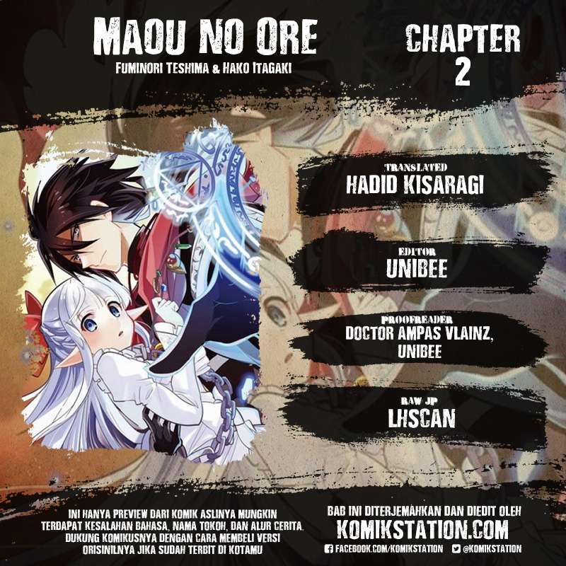 Baca Komik Maou no Ore ga Dorei Elf wo Yome ni Shitanda ga, Dou Medereba Ii? Chapter 2 Gambar 1