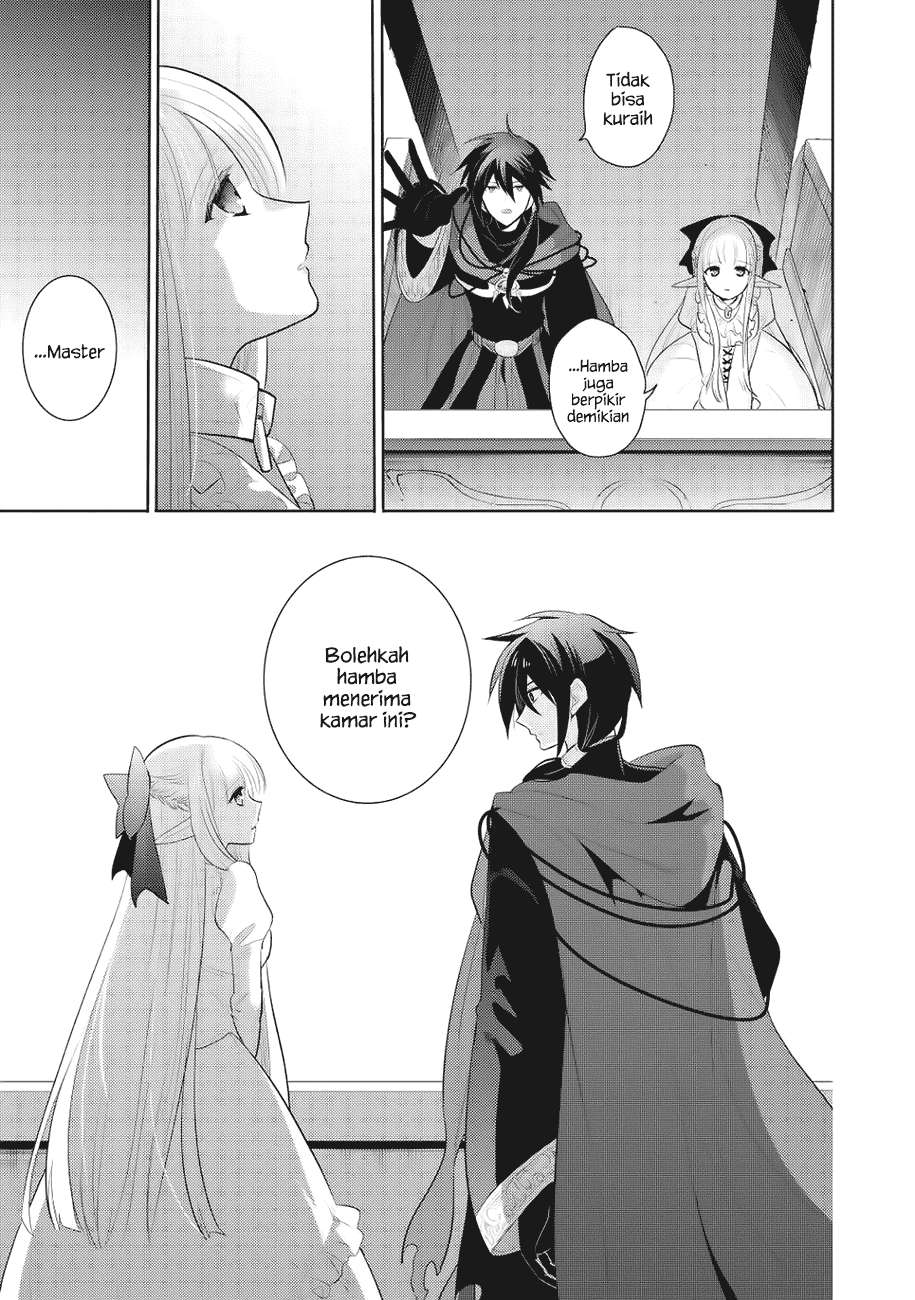 Maou no Ore ga Dorei Elf wo Yome ni Shitanda ga, Dou Medereba Ii? Chapter 2 Gambar 12