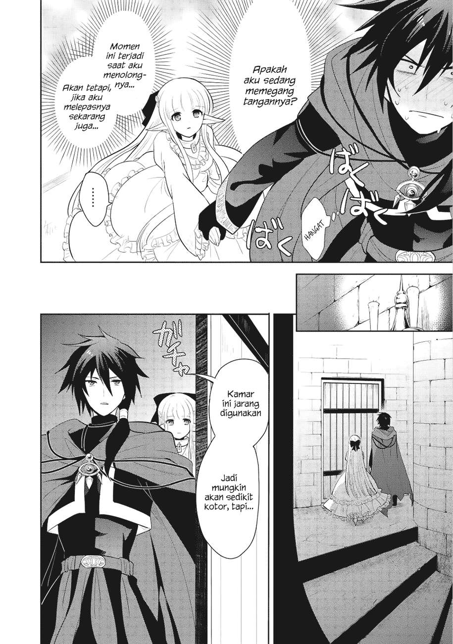 Maou no Ore ga Dorei Elf wo Yome ni Shitanda ga, Dou Medereba Ii? Chapter 2 Gambar 5