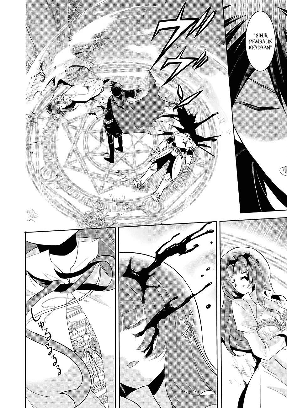 Maou no Ore ga Dorei Elf wo Yome ni Shitanda ga, Dou Medereba Ii? Chapter 1 Gambar 14