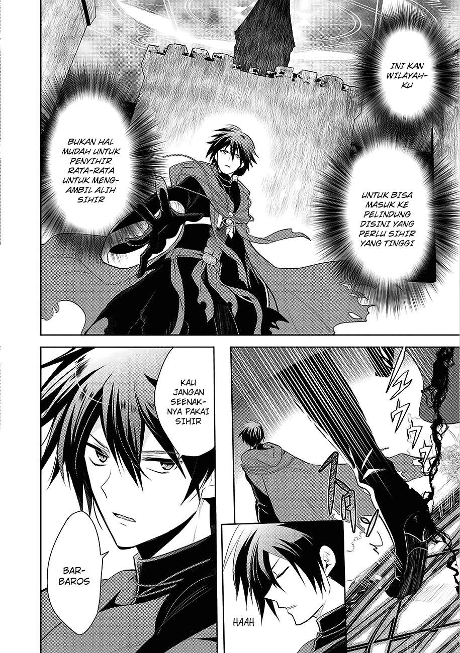 Maou no Ore ga Dorei Elf wo Yome ni Shitanda ga, Dou Medereba Ii? Chapter 1 Gambar 18