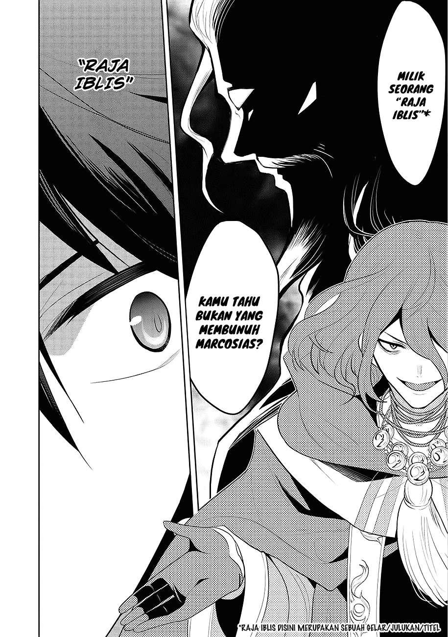 Maou no Ore ga Dorei Elf wo Yome ni Shitanda ga, Dou Medereba Ii? Chapter 1 Gambar 22