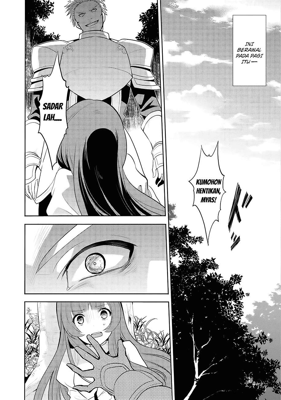 Maou no Ore ga Dorei Elf wo Yome ni Shitanda ga, Dou Medereba Ii? Chapter 1 Gambar 6