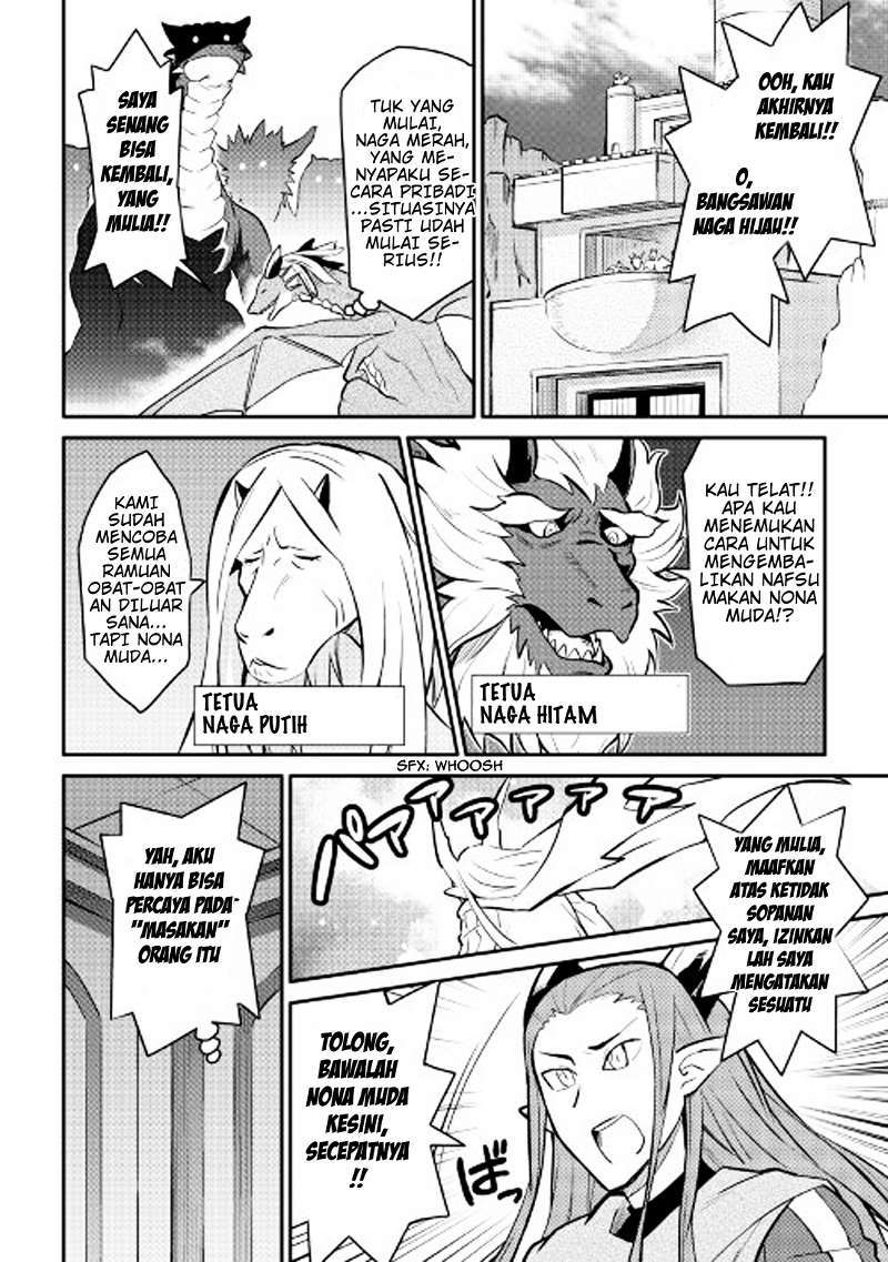 Toaru Ossan no VRMMO Katsudouki Chapter 28 Gambar 21