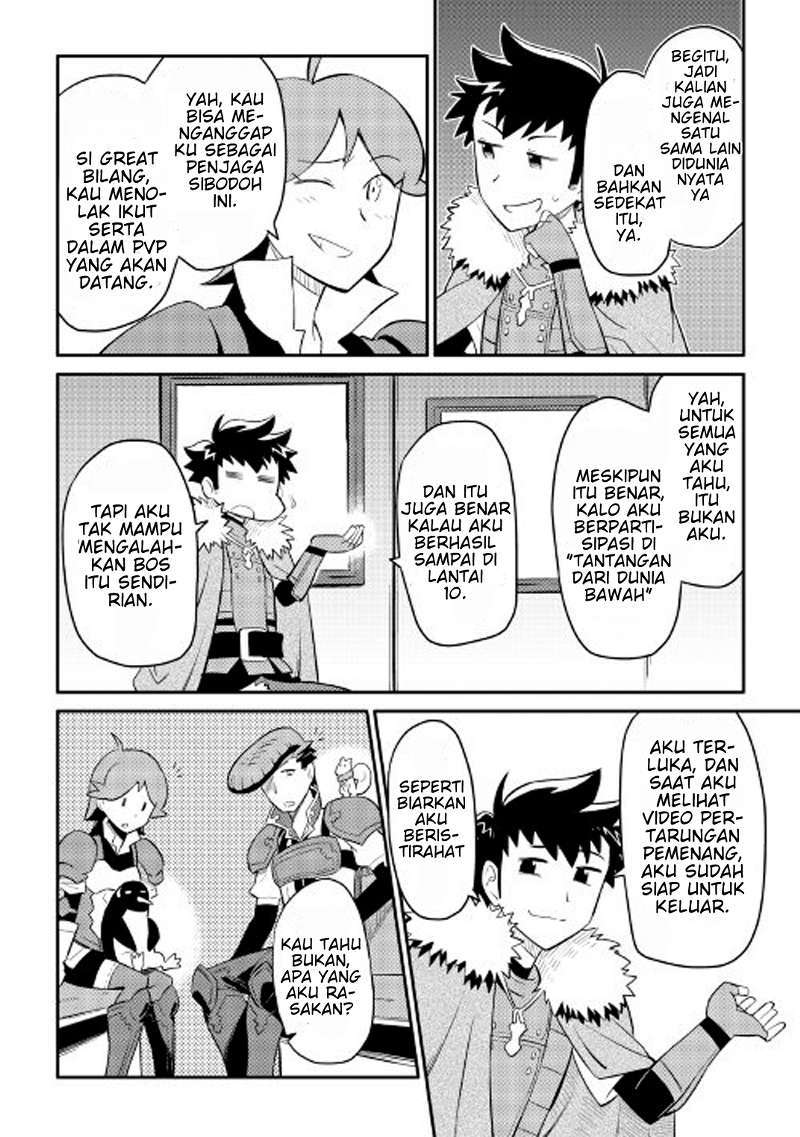 Toaru Ossan no VRMMO Katsudouki Chapter 26 Gambar 13