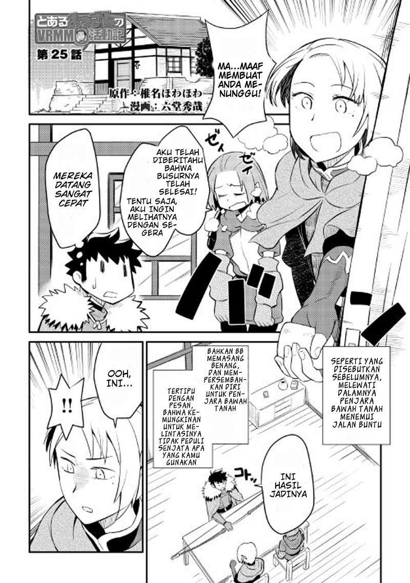 Baca Manga Toaru Ossan no VRMMO Katsudouki Chapter 25 Gambar 2