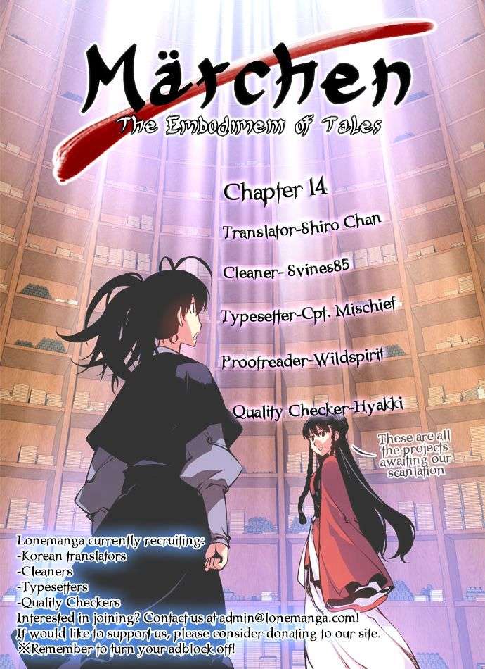 Baca Manhwa Märchen The Embodiment of Tales Chapter 14 Gambar 2