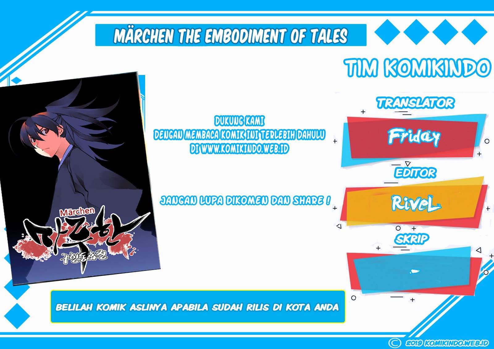 Baca Komik Märchen The Embodiment of Tales Chapter 12 Gambar 1