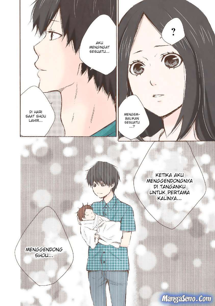 Marry Me! Chapter 20 Gambar 12