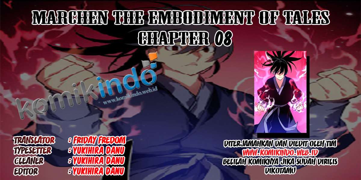 Baca Komik Märchen The Embodiment of Tales Chapter 8 Gambar 1