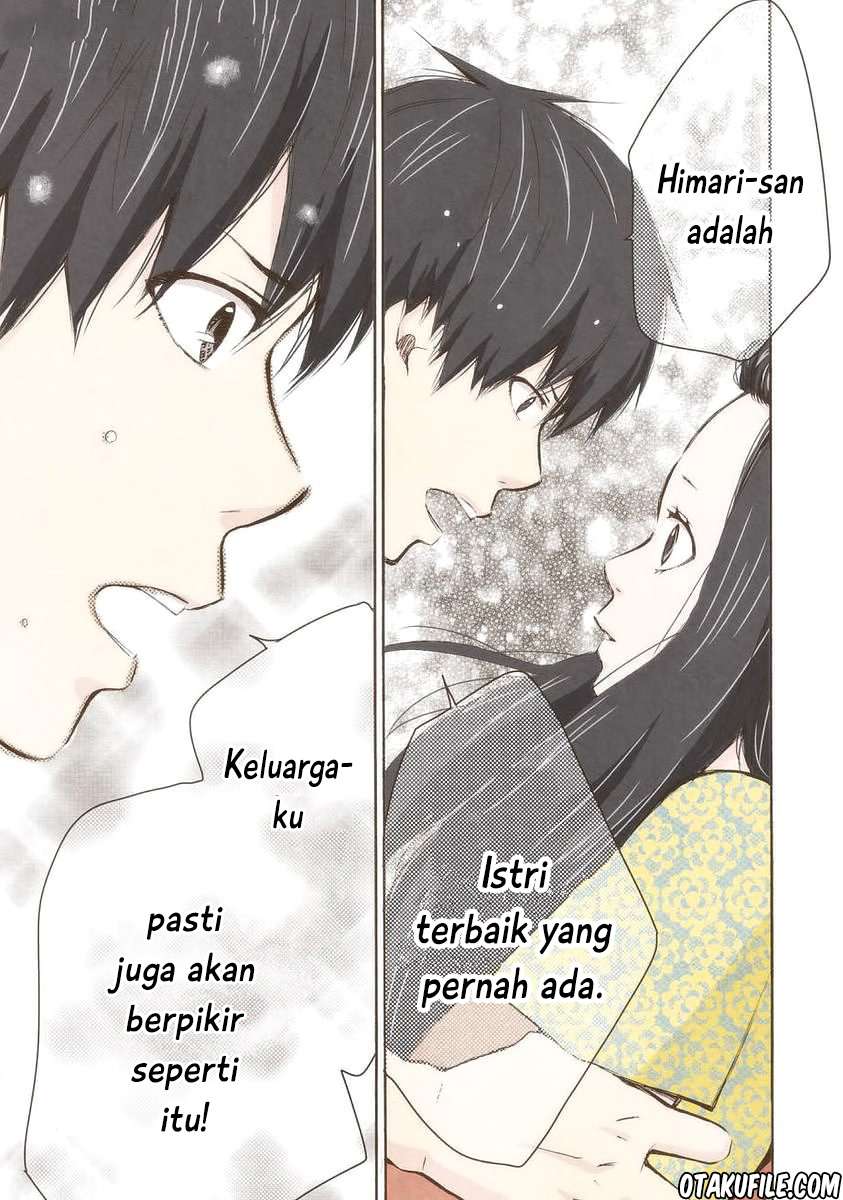 Marry Me! Chapter 14 Gambar 11