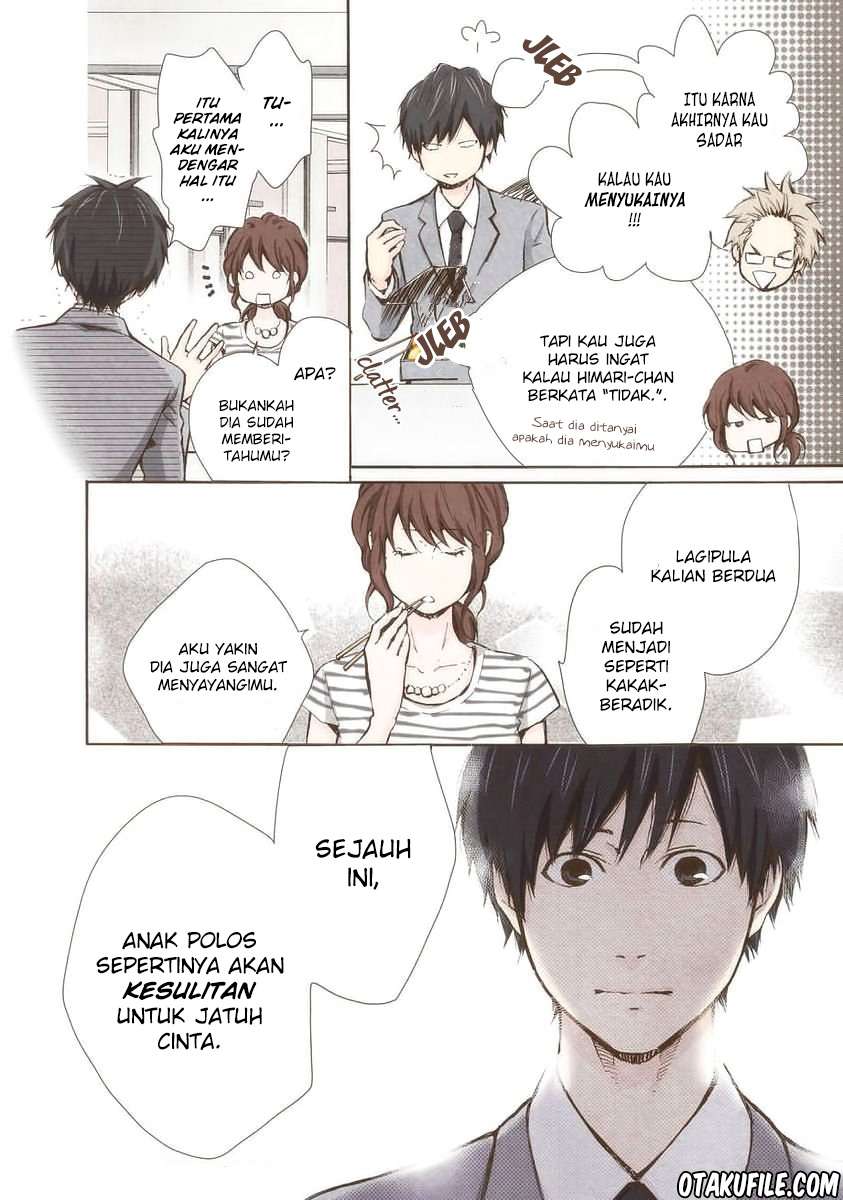 Marry Me! Chapter 13 Gambar 8