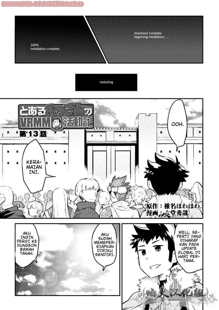 Baca Manga Toaru Ossan no VRMMO Katsudouki Chapter 13 Gambar 2