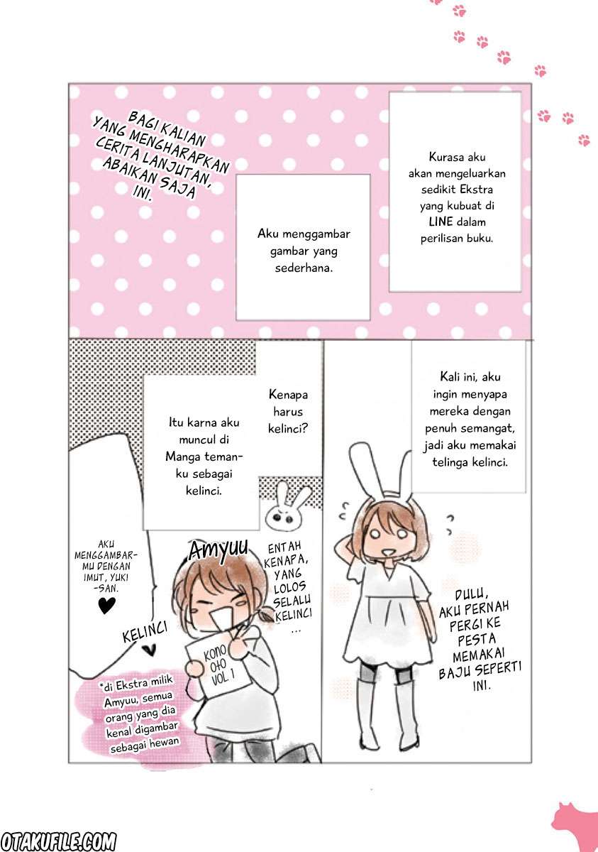 Marry Me! Chapter 12 Gambar 32