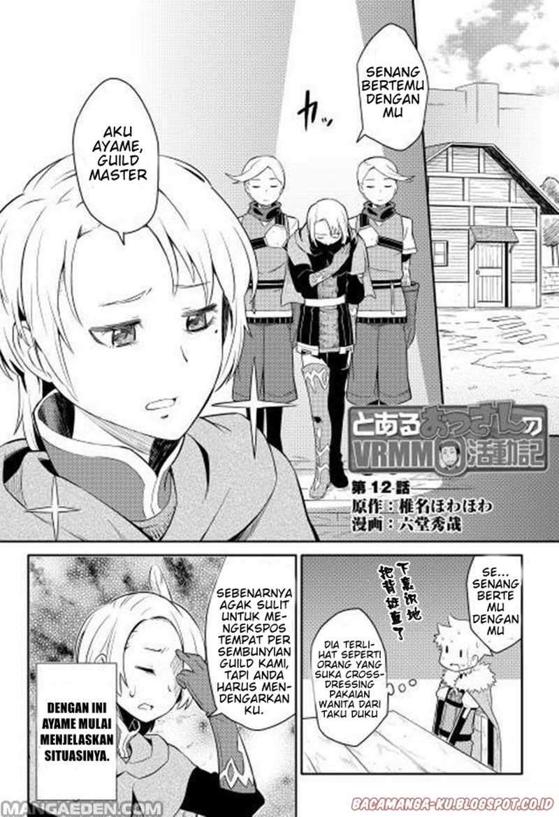 Toaru Ossan no VRMMO Katsudouki Chapter 12 Gambar 3