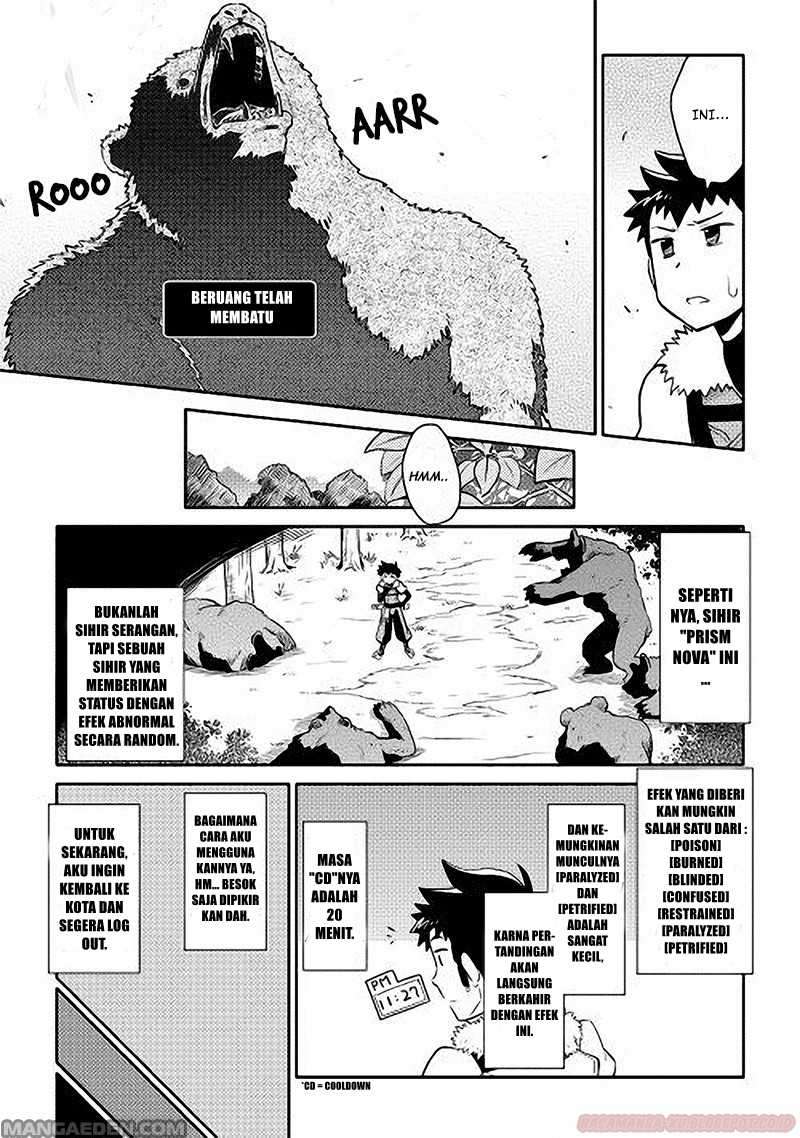 Toaru Ossan no VRMMO Katsudouki Chapter 11 Gambar 10