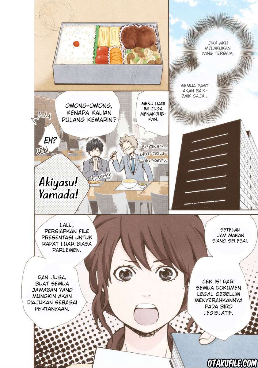 Marry Me! Chapter 9 Gambar 10