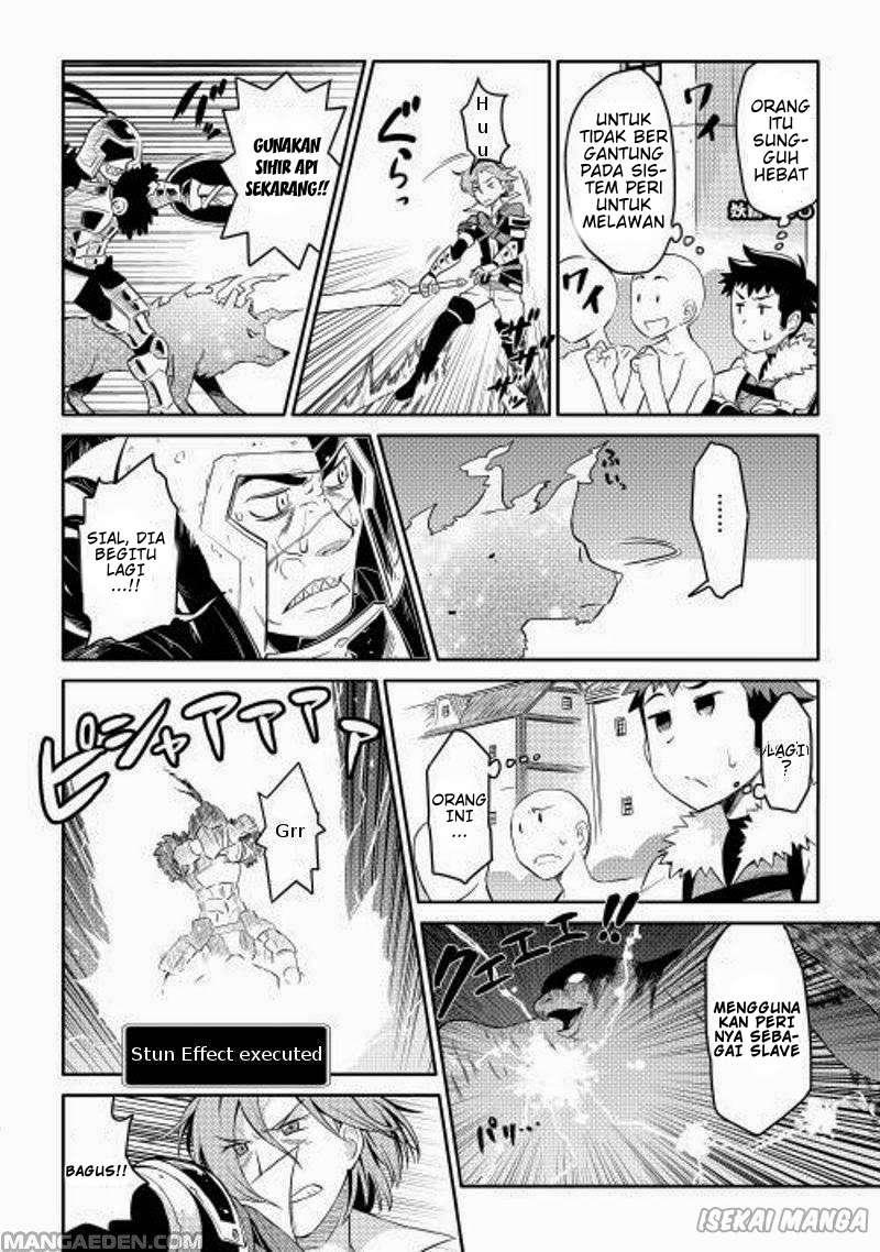 Toaru Ossan no VRMMO Katsudouki Chapter 7 Gambar 12