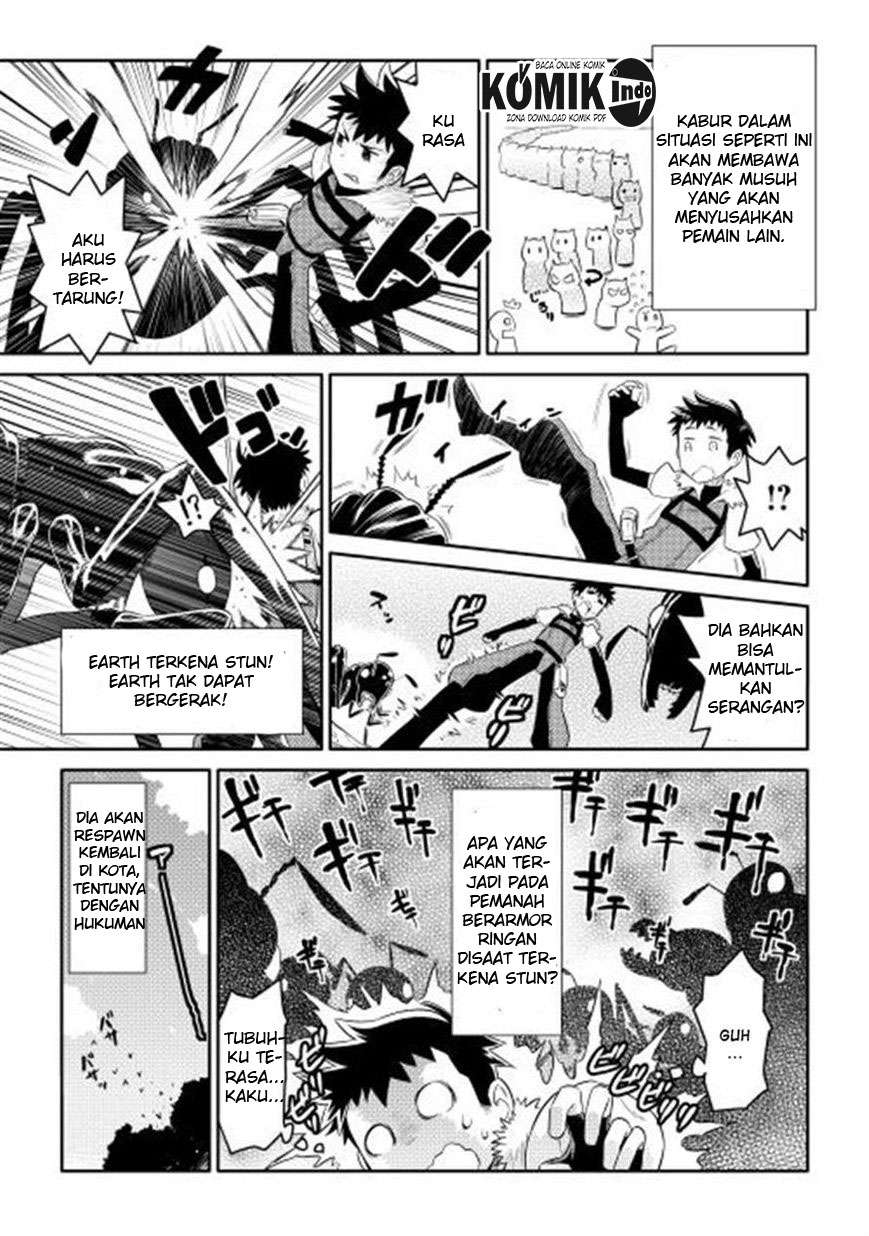 Toaru Ossan no VRMMO Katsudouki Chapter 5 Gambar 4