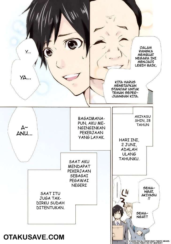 Marry Me! Chapter 1 Gambar 7