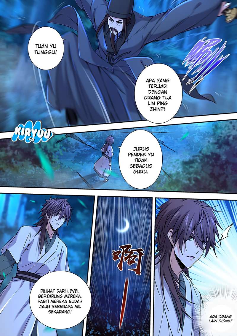 The Smiling Paroud Wanderer Chapter 36 Gambar 16