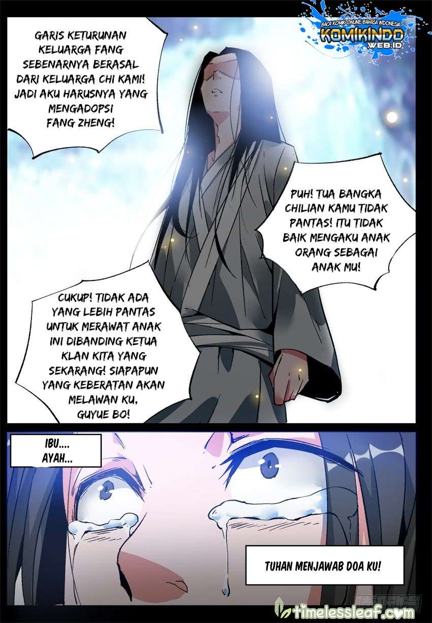 Master of Gu Chapter 7 Gambar 26