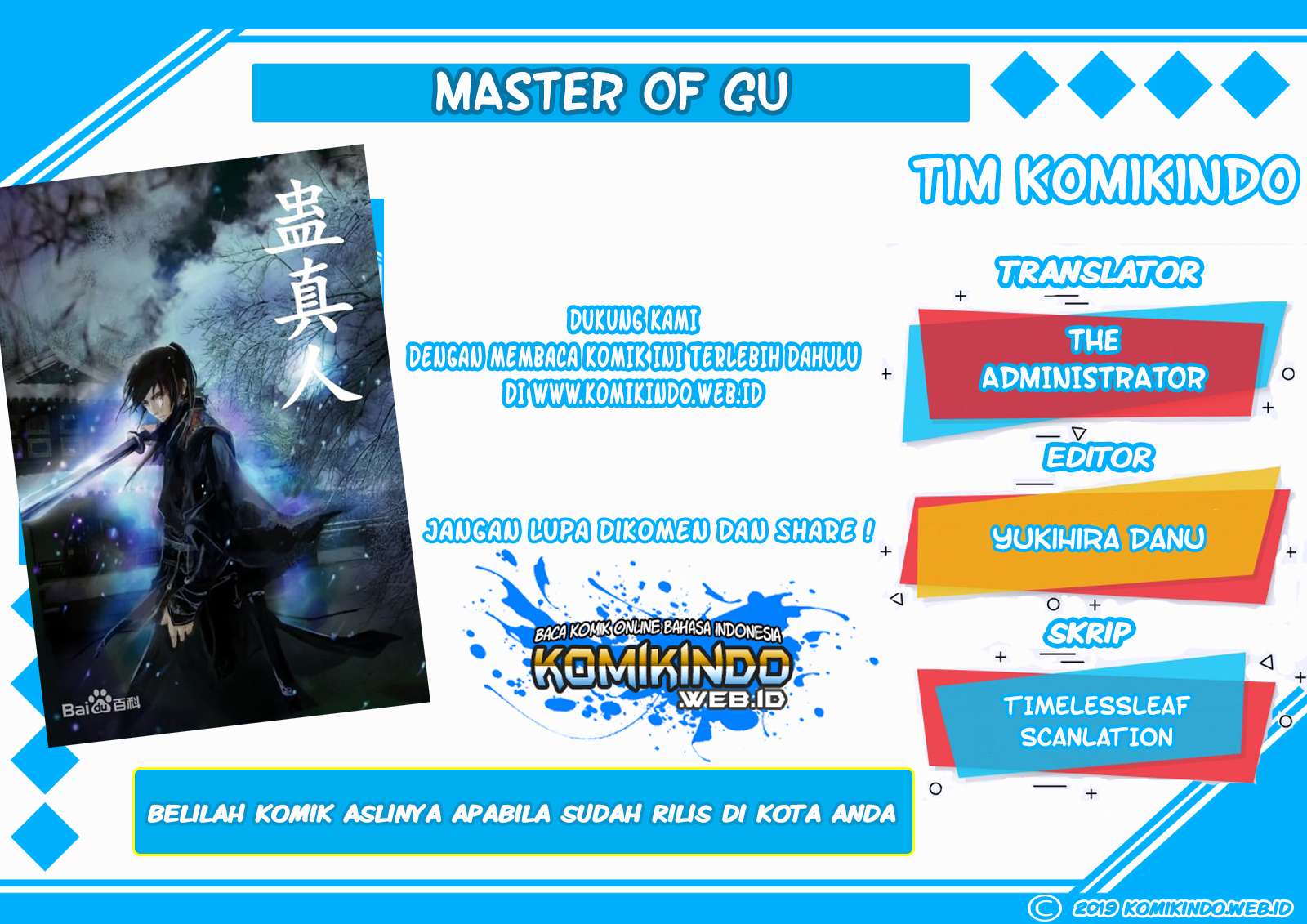 Baca Komik Master of Gu Chapter 5 Gambar 1