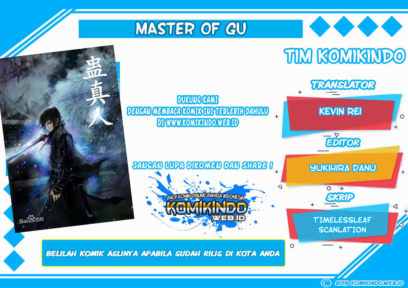 Baca Komik Master of Gu Chapter 2 Gambar 1