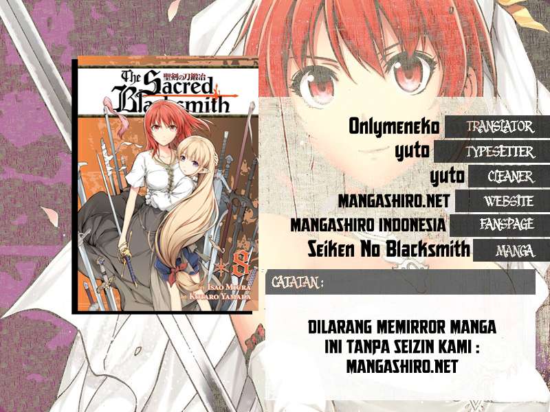 Baca Komik The Sacred Blacksmith Chapter 32 Gambar 1