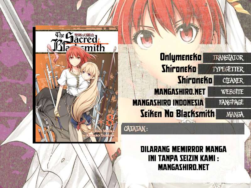 Baca Komik The Sacred Blacksmith Chapter 31 Gambar 1