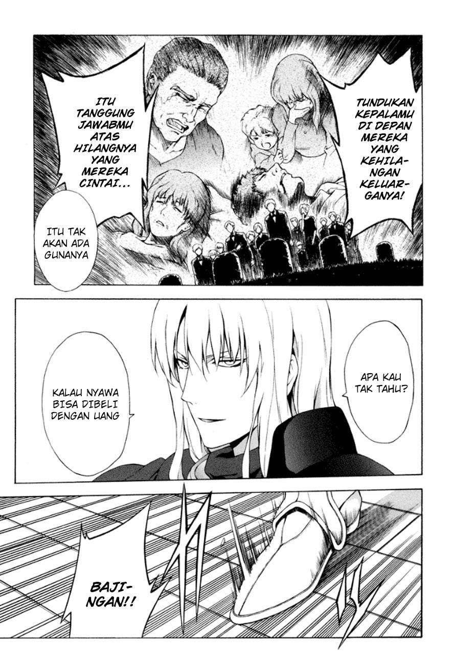 The Sacred Blacksmith Chapter 20 Gambar 20