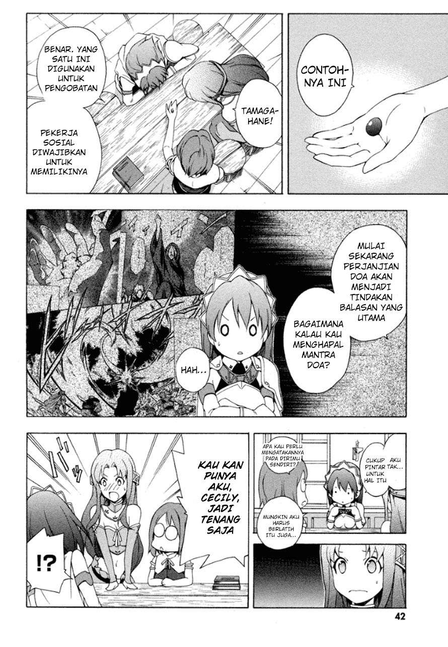 The Sacred Blacksmith Chapter 20 Gambar 7