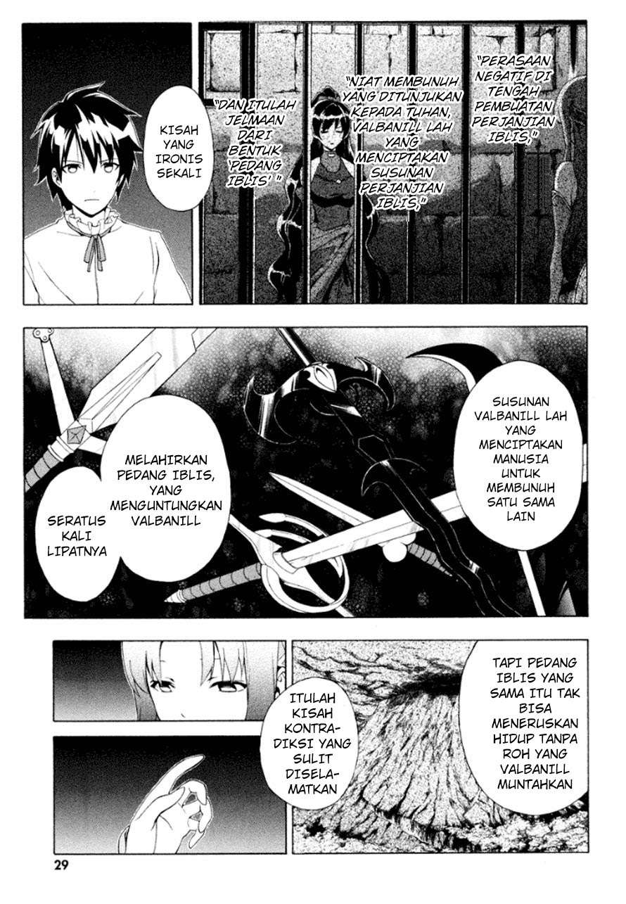 The Sacred Blacksmith Chapter 19 Gambar 4