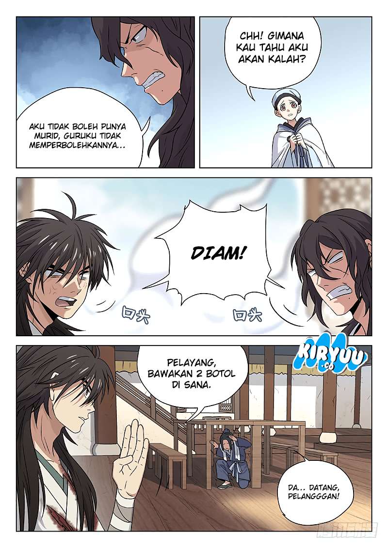 The Smiling Paroud Wanderer Chapter 5 Gambar 14