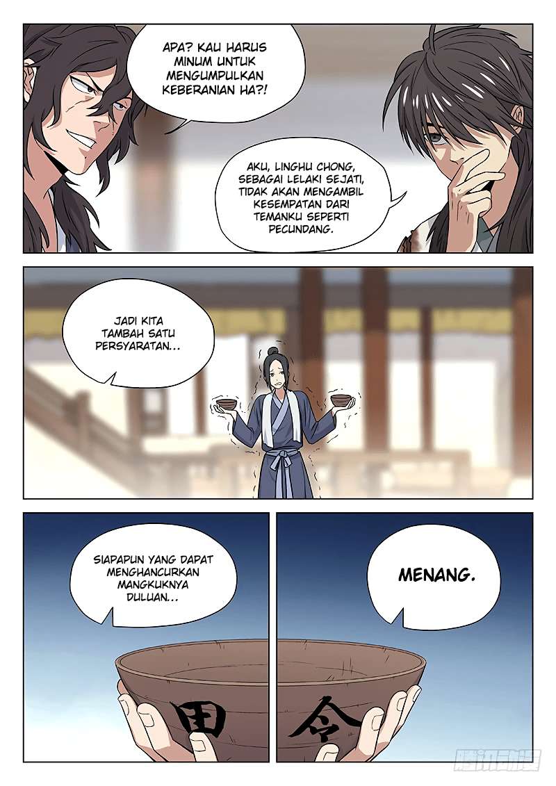 The Smiling Paroud Wanderer Chapter 5 Gambar 16