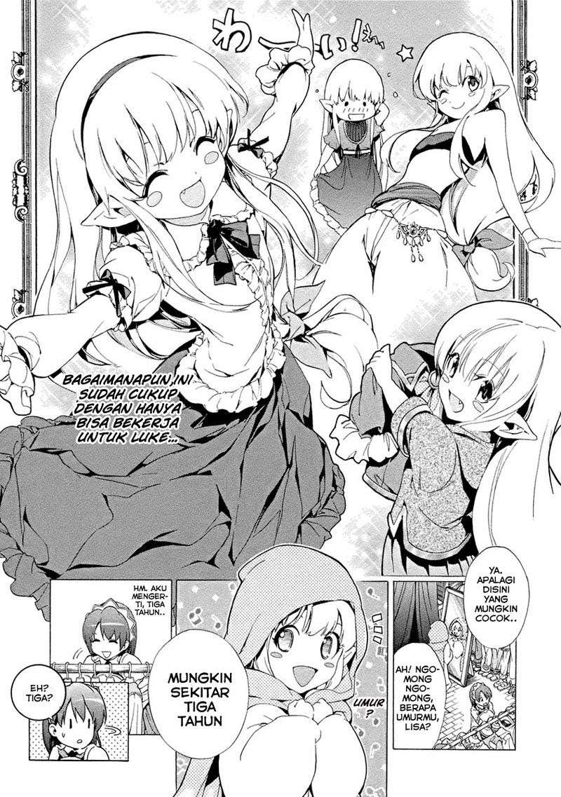 The Sacred Blacksmith Chapter 4 Gambar 30