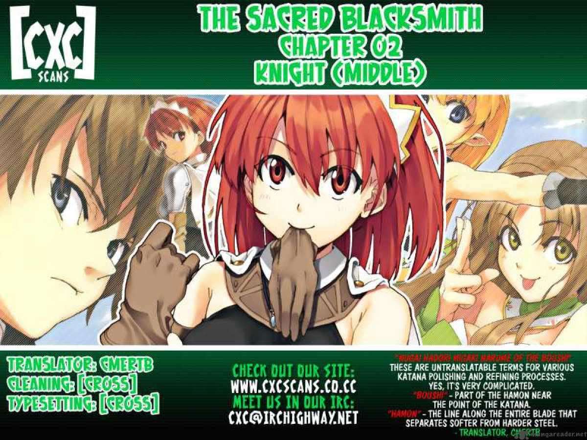 The Sacred Blacksmith Chapter 2 Gambar 34