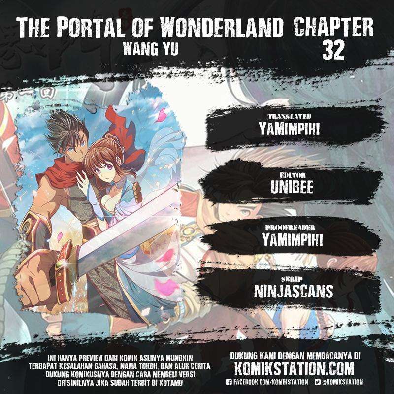 Baca Komik The Portal of Wonderland Chapter 32 Gambar 1