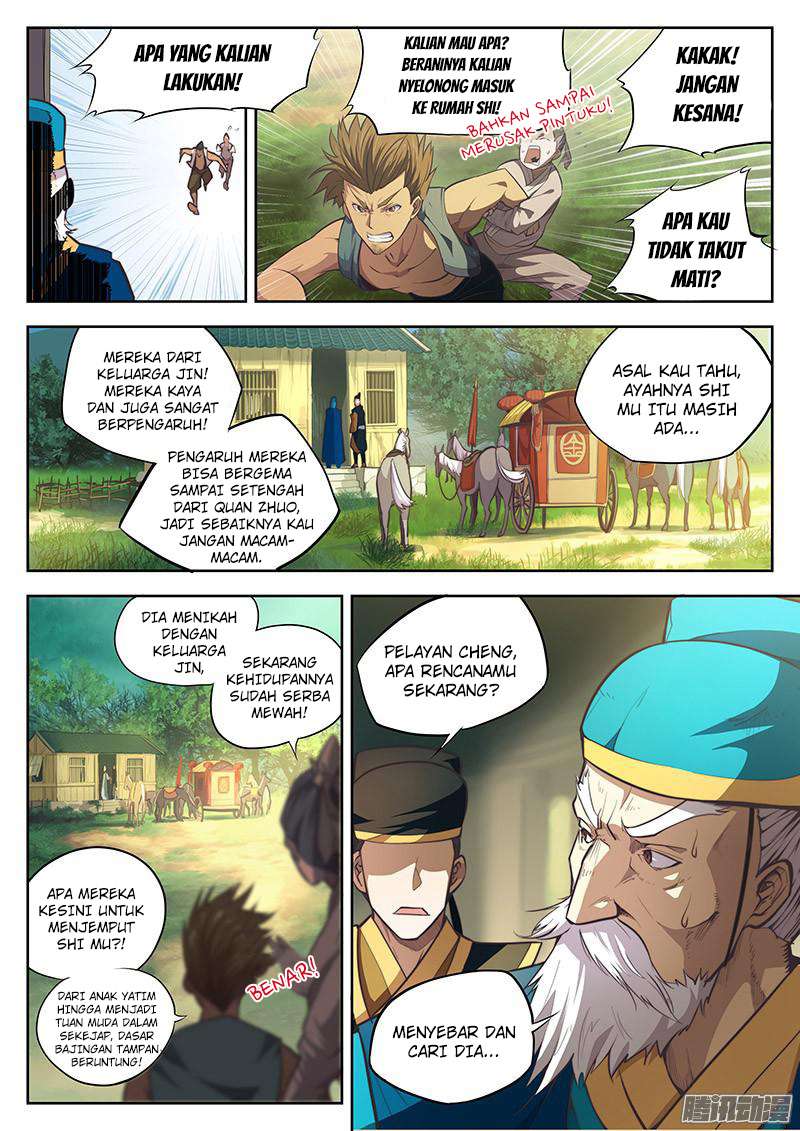 The Portal of Wonderland Chapter 1 Gambar 6