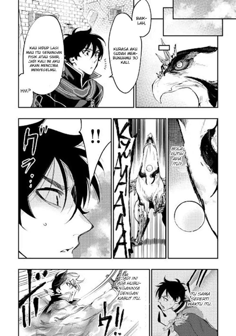 The New Gate Chapter 45 Gambar 26