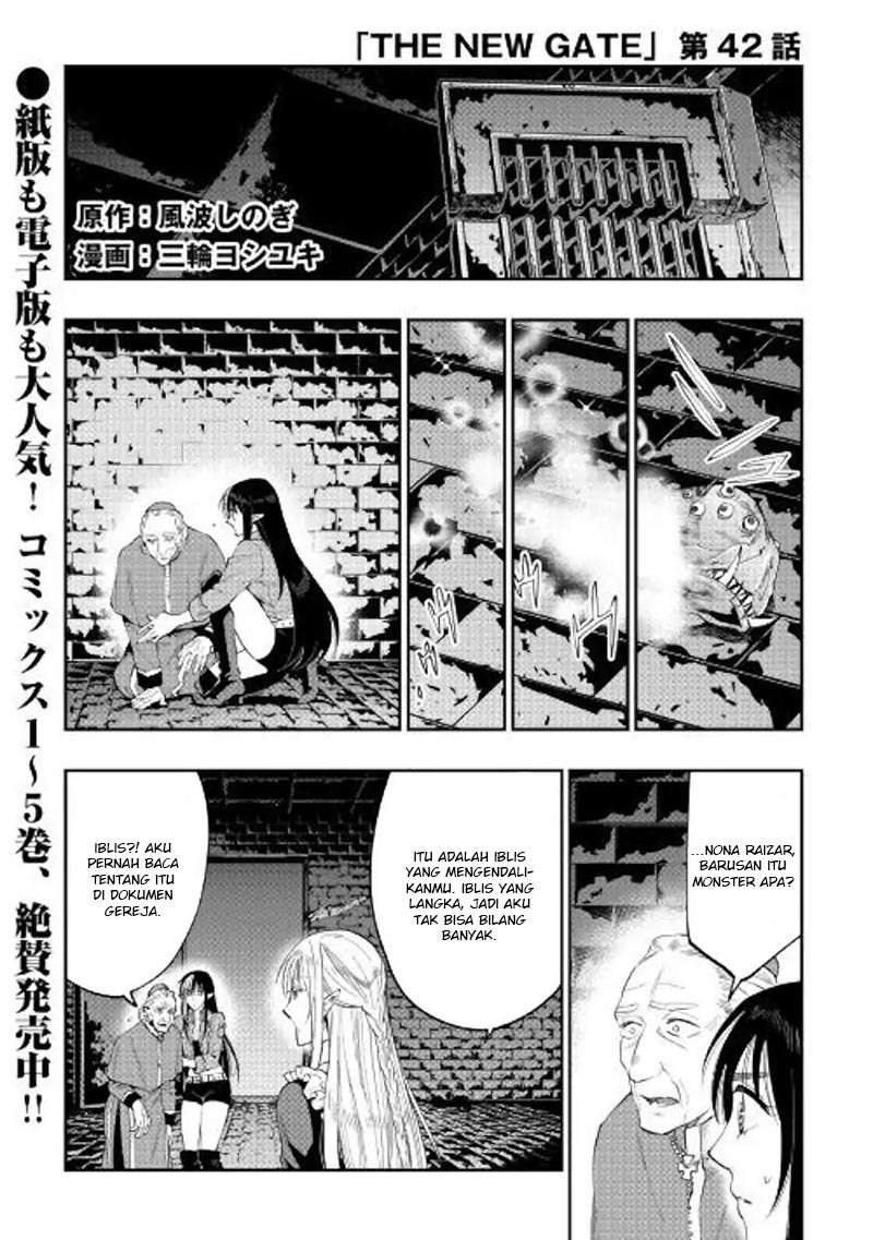Baca Komik The New Gate Chapter 42 Gambar 1