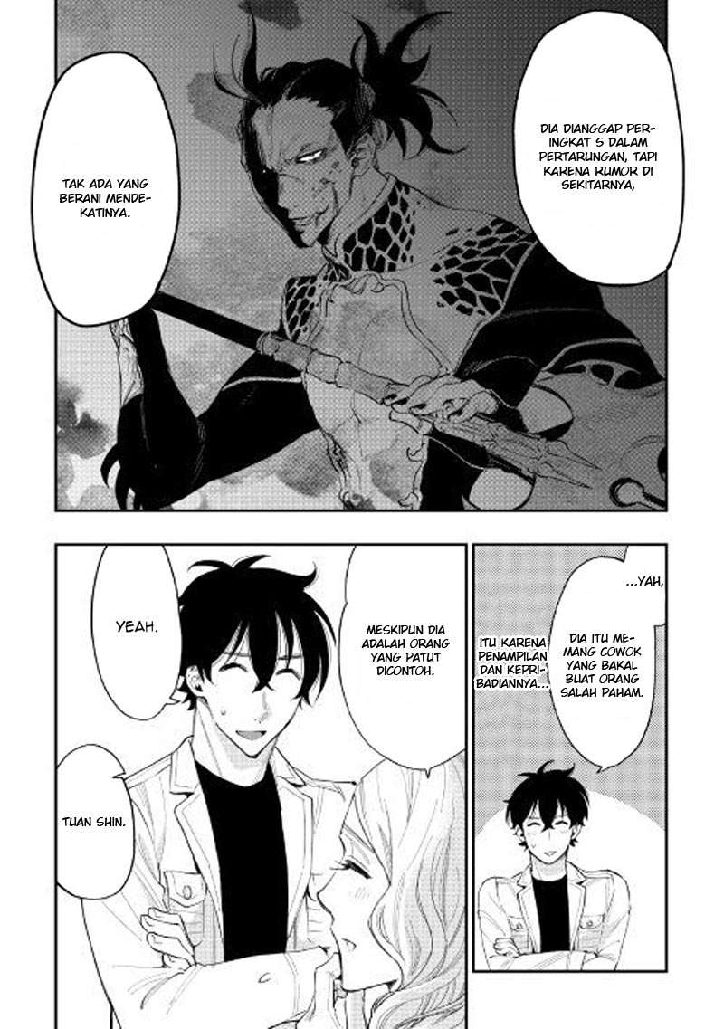 The New Gate Chapter 37 Gambar 7