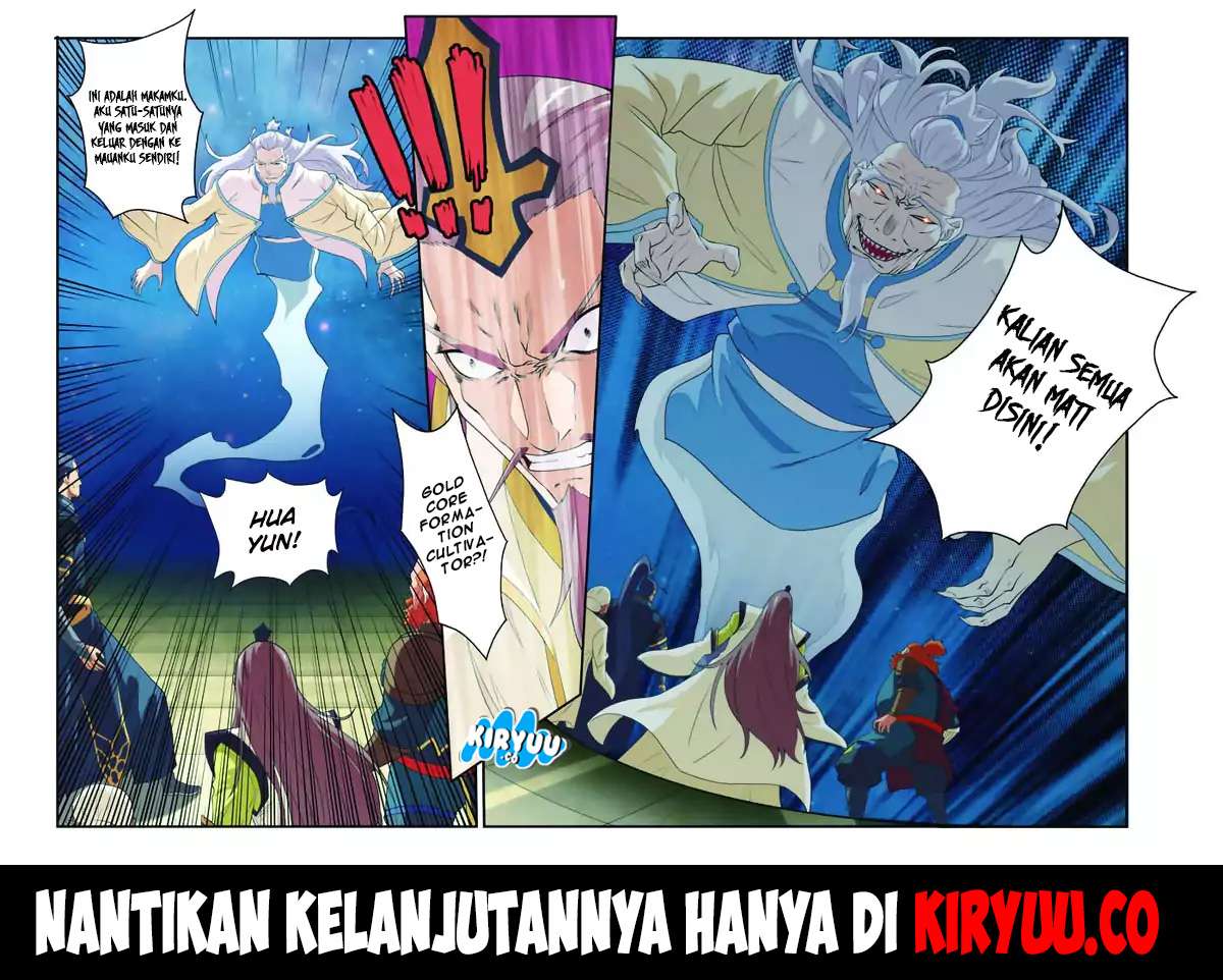 The Mythical Realm Chapter 71 Gambar 17