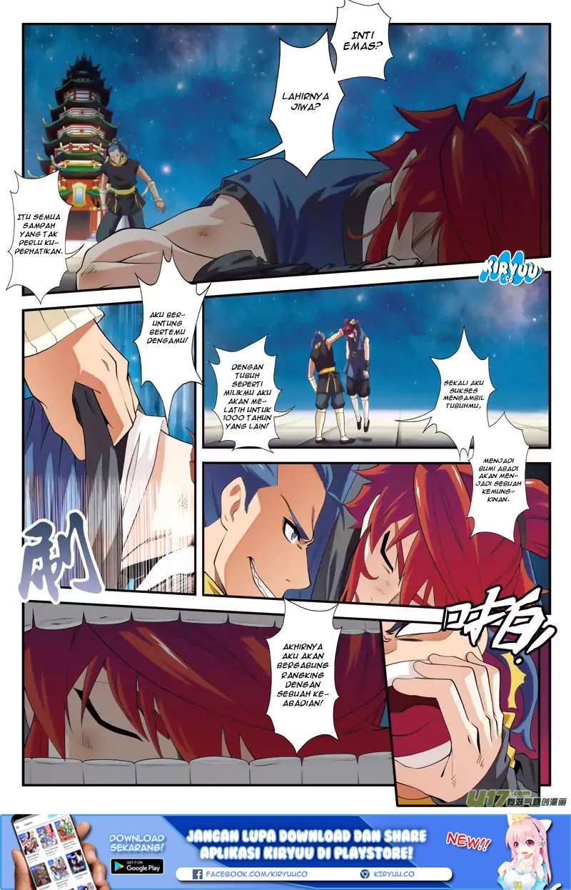 The Mythical Realm Chapter 70 Gambar 6