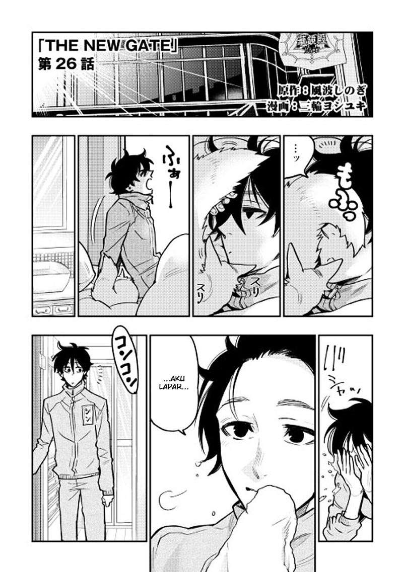 Baca Manga The New Gate Chapter 26 Gambar 2