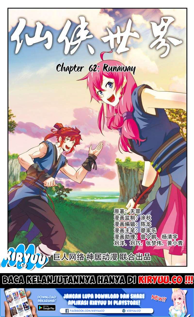 The Mythical Realm Chapter 62 Gambar 3